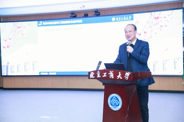 大发welcome(中国游)首页官网登录