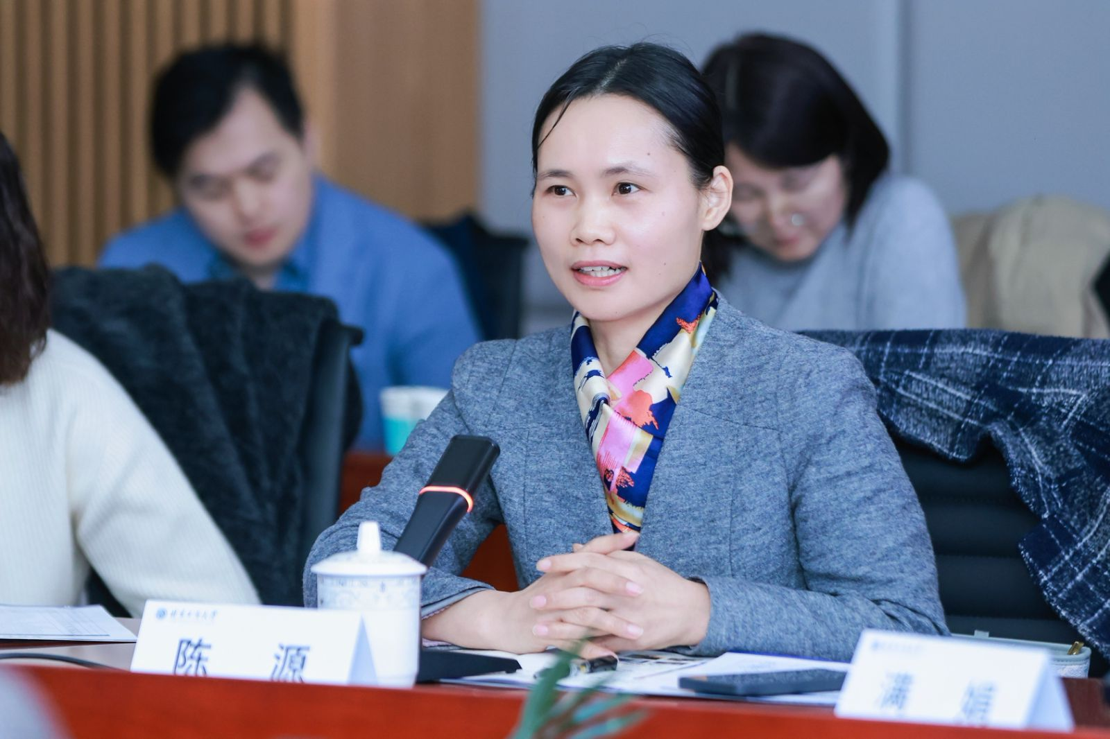大发welcome(中国游)首页官网登录