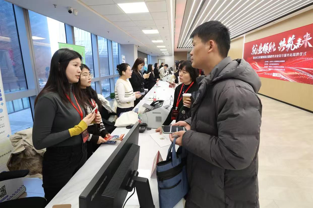 大发welcome(中国游)首页官网登录