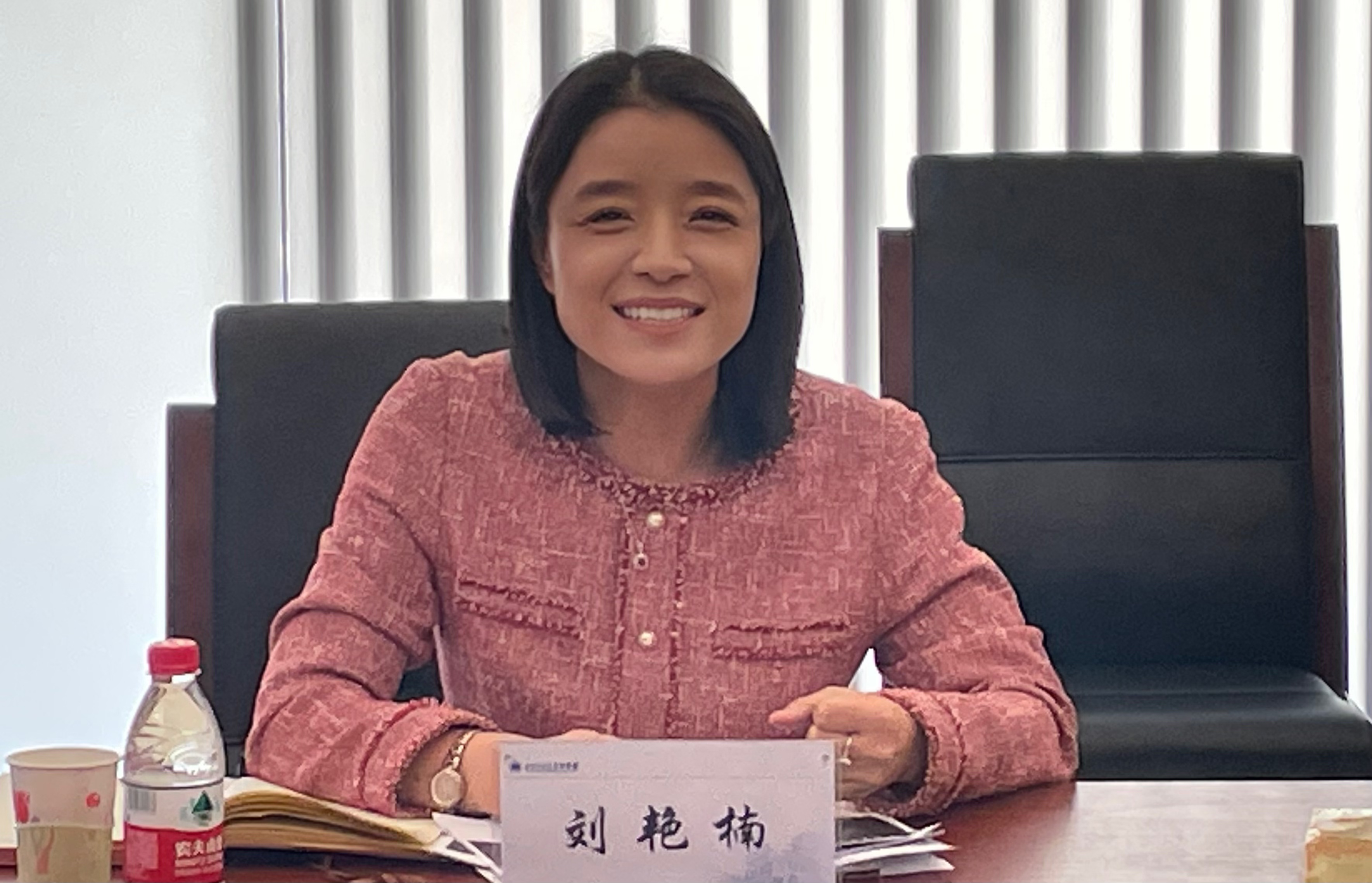 大发welcome(中国游)首页官网登录