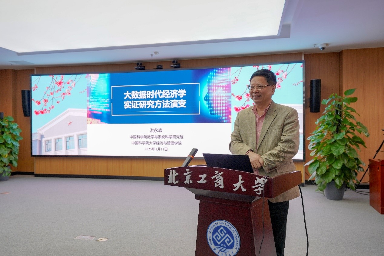 大发welcome(中国游)首页官网登录