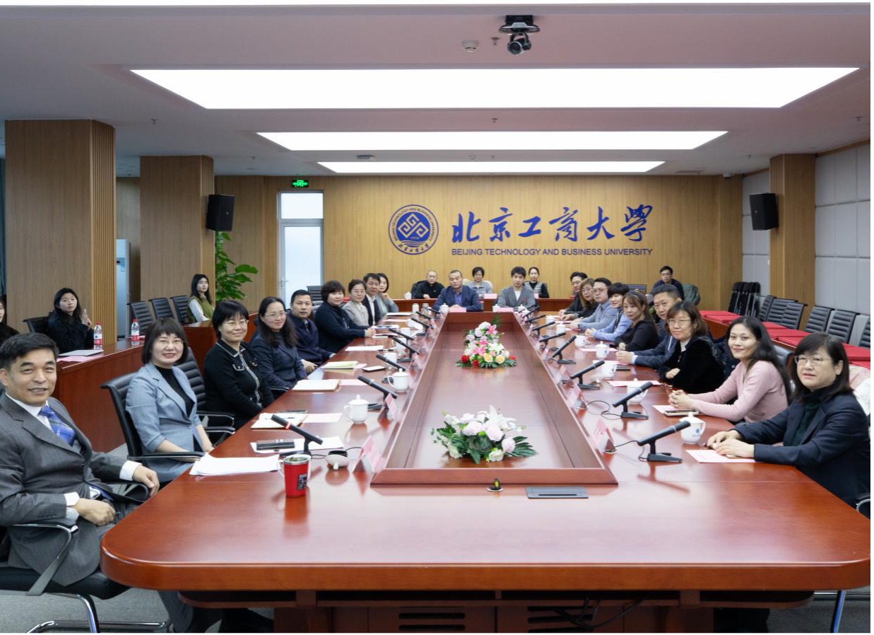 大发welcome(中国游)首页官网登录