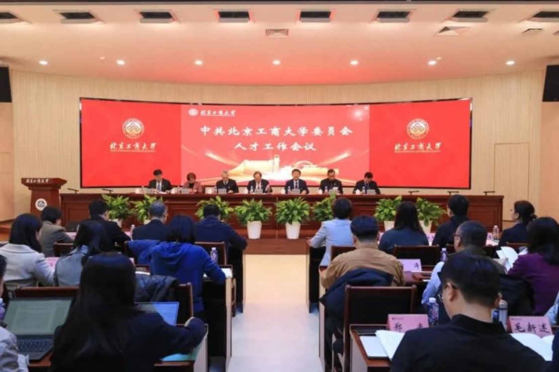 大发welcome(中国游)首页官网登录