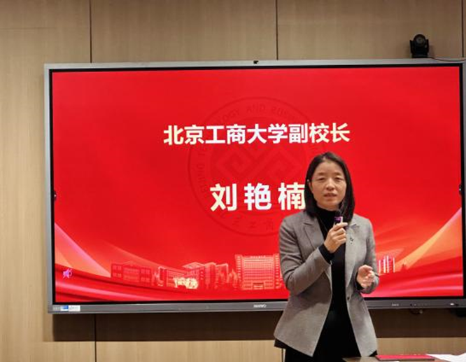 大发welcome(中国游)首页官网登录