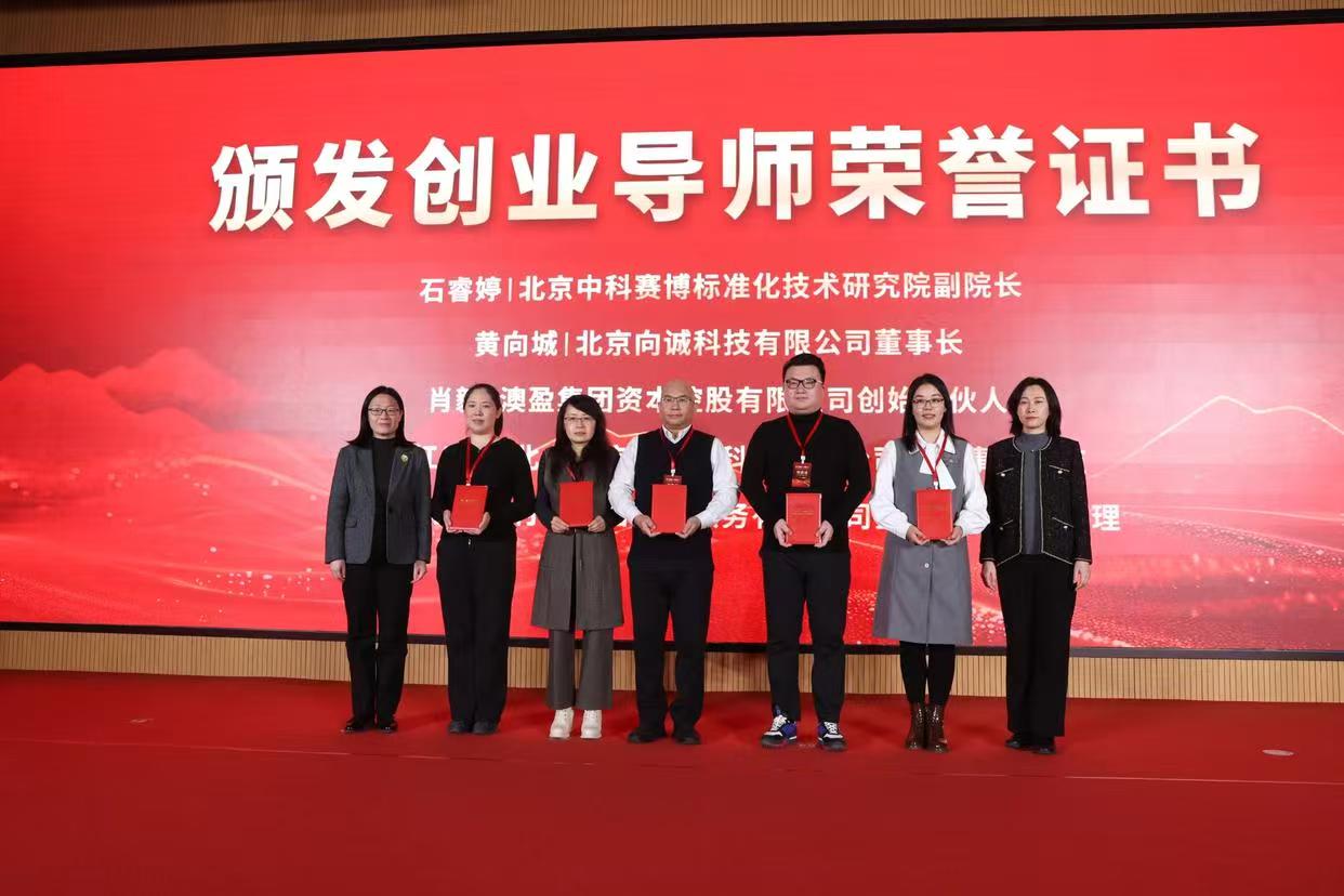 大发welcome(中国游)首页官网登录