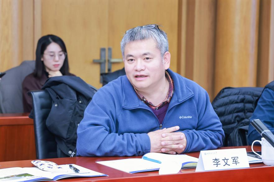 大发welcome(中国游)首页官网登录