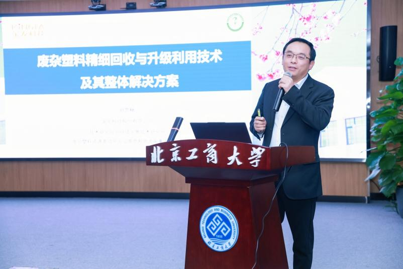 大发welcome(中国游)首页官网登录