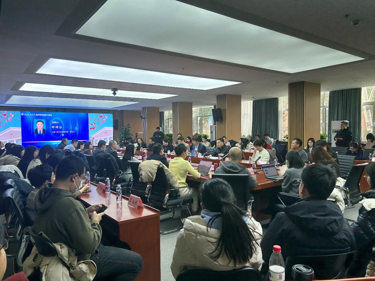 大发welcome(中国游)首页官网登录