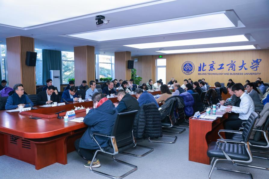 大发welcome(中国游)首页官网登录
