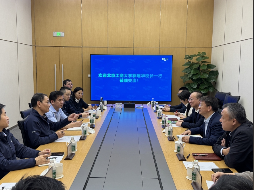 大发welcome(中国游)首页官网登录