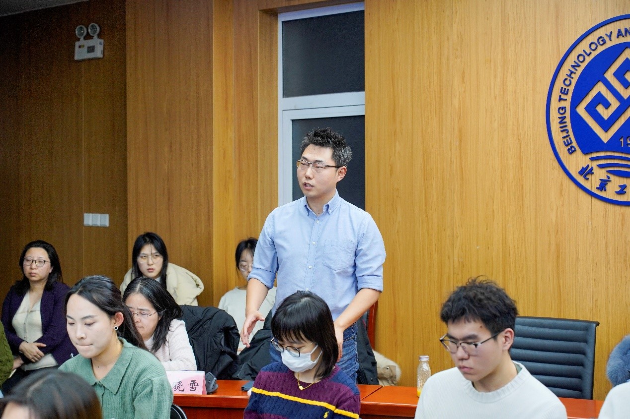 大发welcome(中国游)首页官网登录