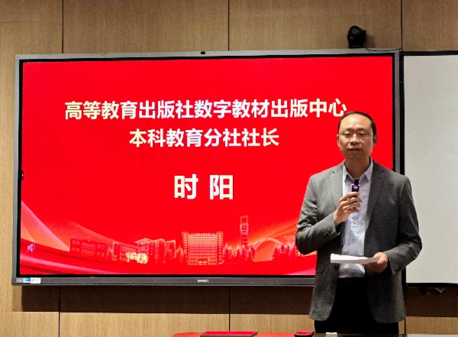 大发welcome(中国游)首页官网登录