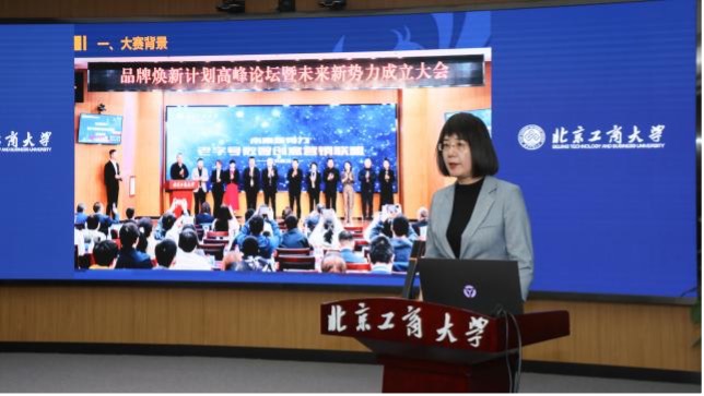 大发welcome(中国游)首页官网登录