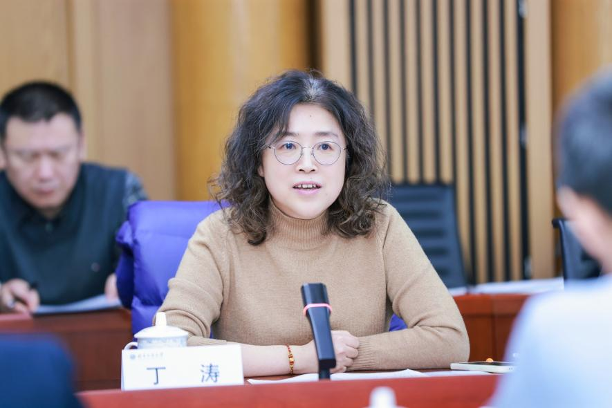 大发welcome(中国游)首页官网登录