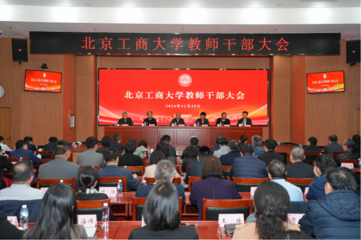 大发welcome(中国游)首页官网登录