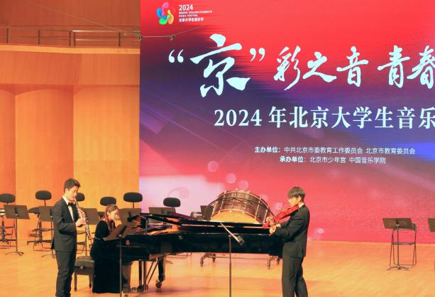 大发welcome(中国游)首页官网登录