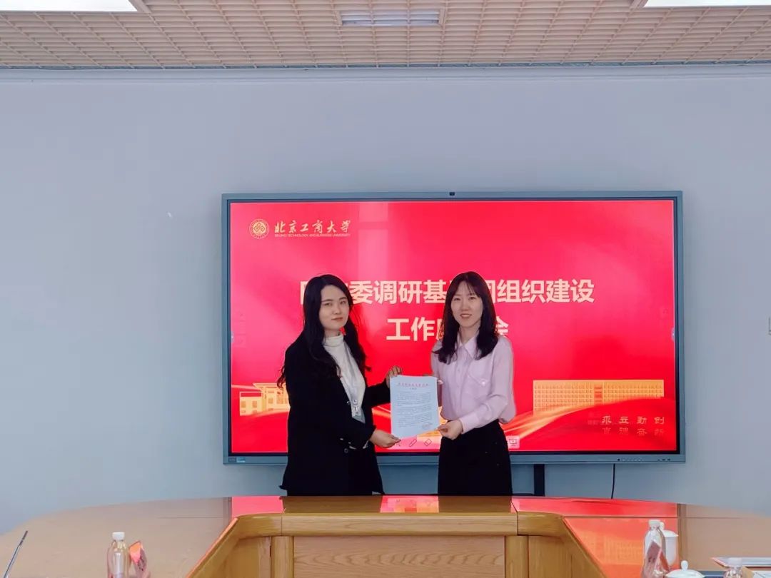 大发welcome(中国游)首页官网登录