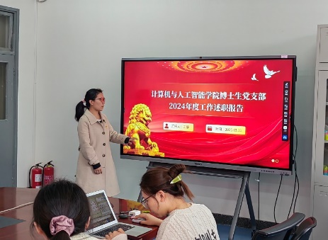 大发welcome(中国游)首页官网登录