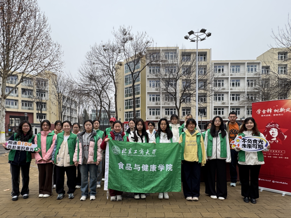 大发welcome(中国游)首页官网登录