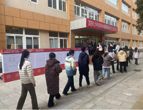 大发welcome(中国游)首页官网登录