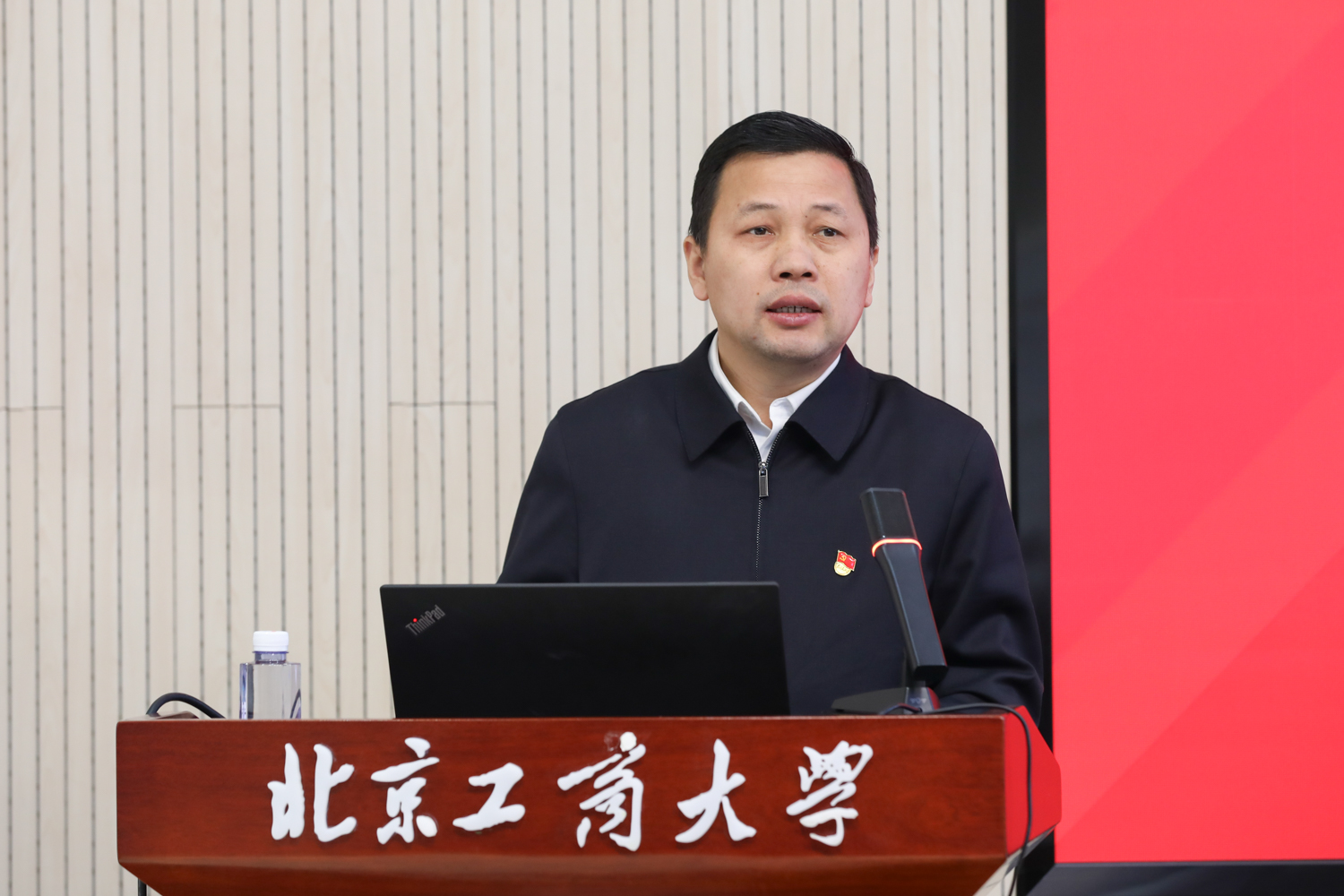 大发welcome(中国游)首页官网登录