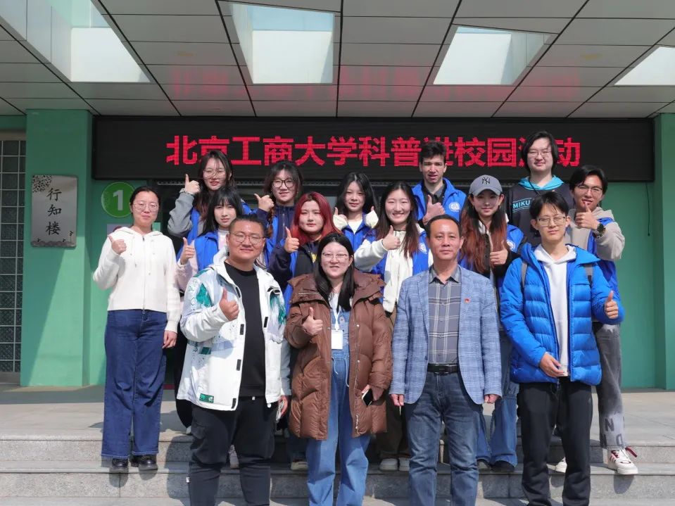 大发welcome(中国游)首页官网登录