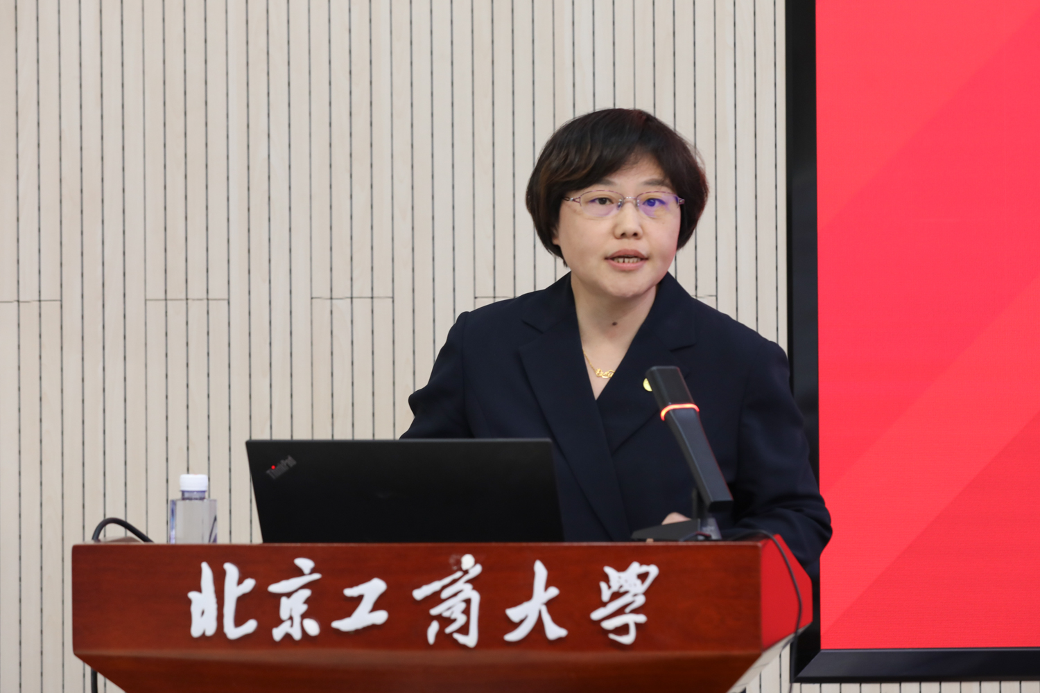 大发welcome(中国游)首页官网登录