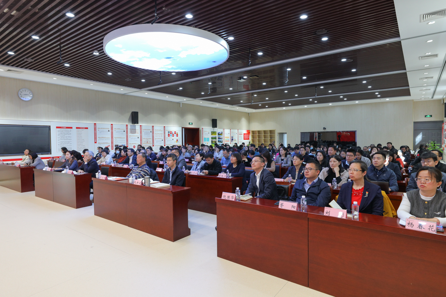 大发welcome(中国游)首页官网登录
