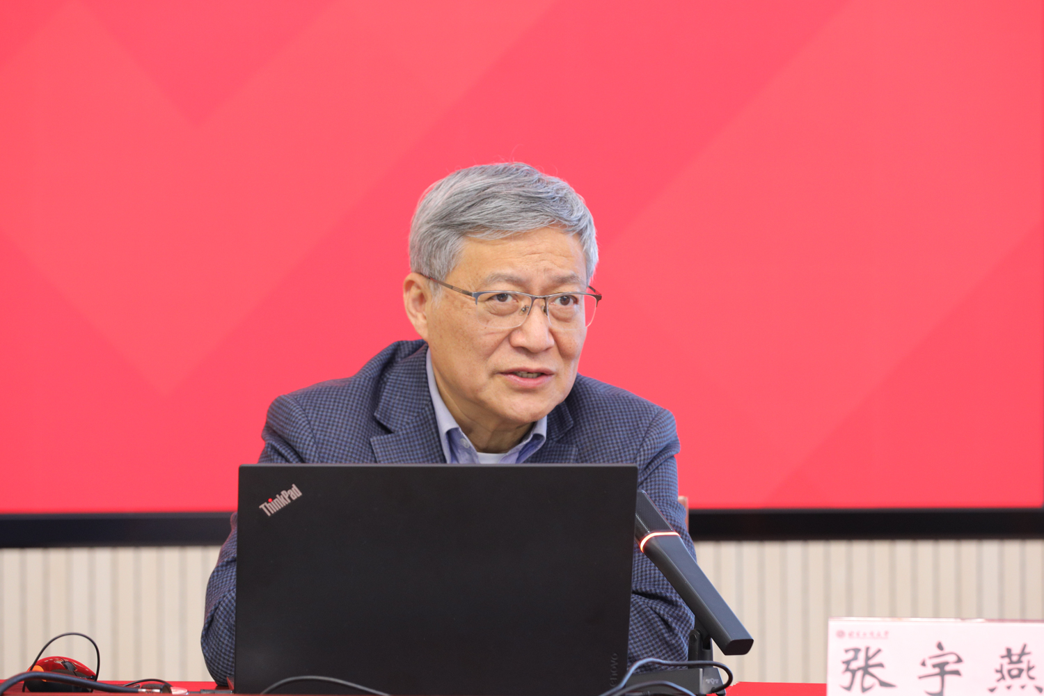 大发welcome(中国游)首页官网登录