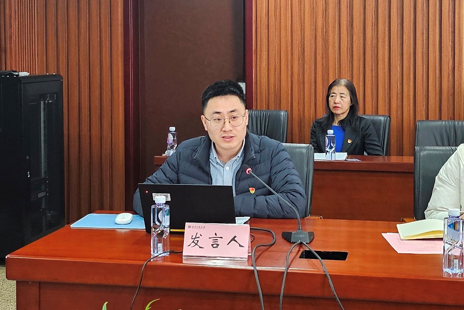 大发welcome(中国游)首页官网登录