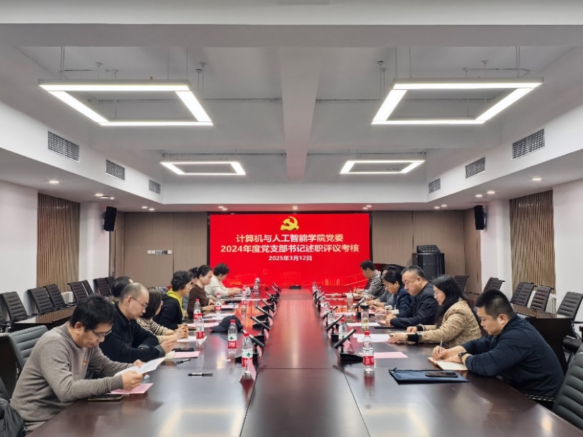 大发welcome(中国游)首页官网登录