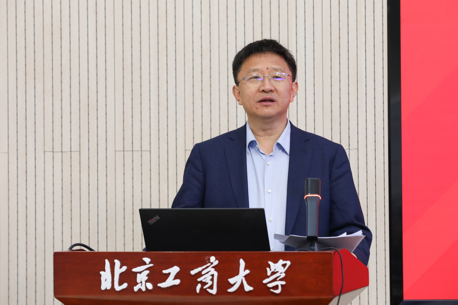 大发welcome(中国游)首页官网登录