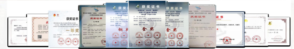 大发welcome(中国游)首页官网登录