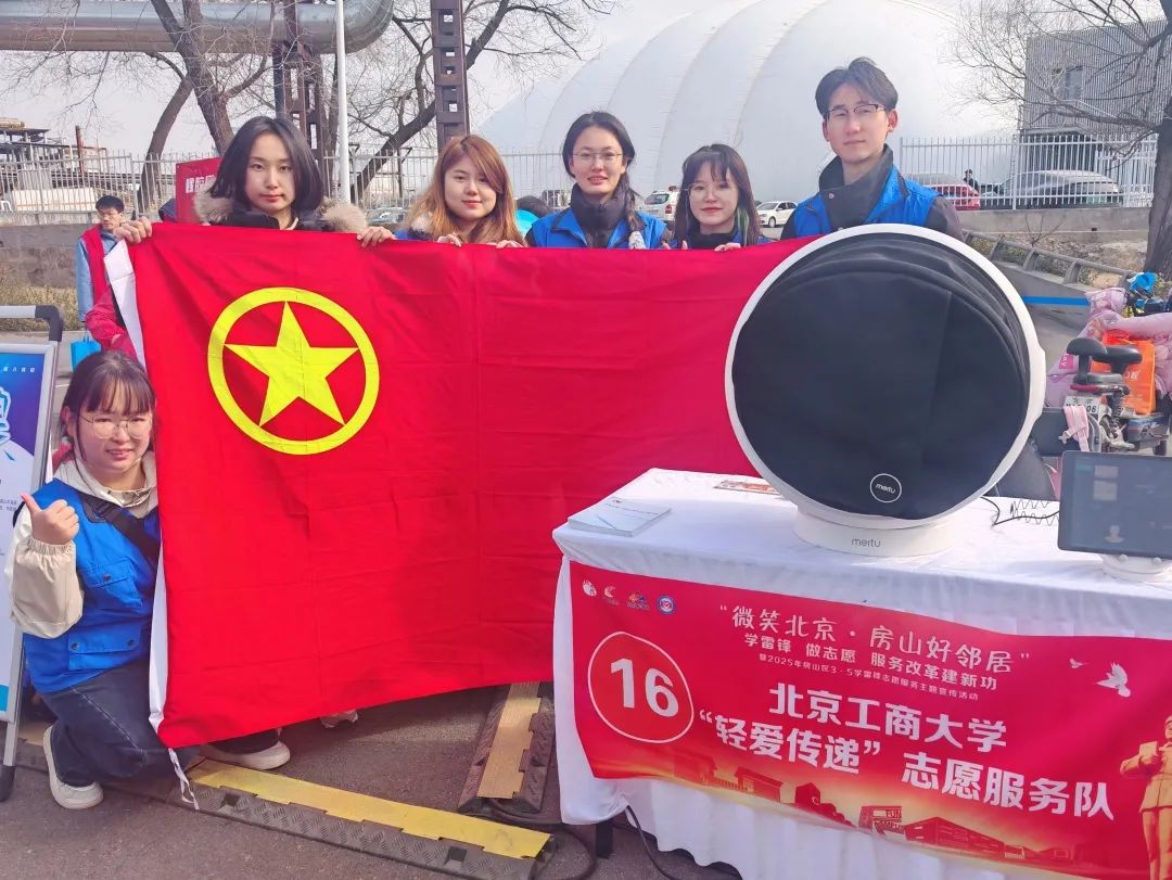 大发welcome(中国游)首页官网登录