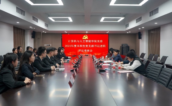 大发welcome(中国游)首页官网登录