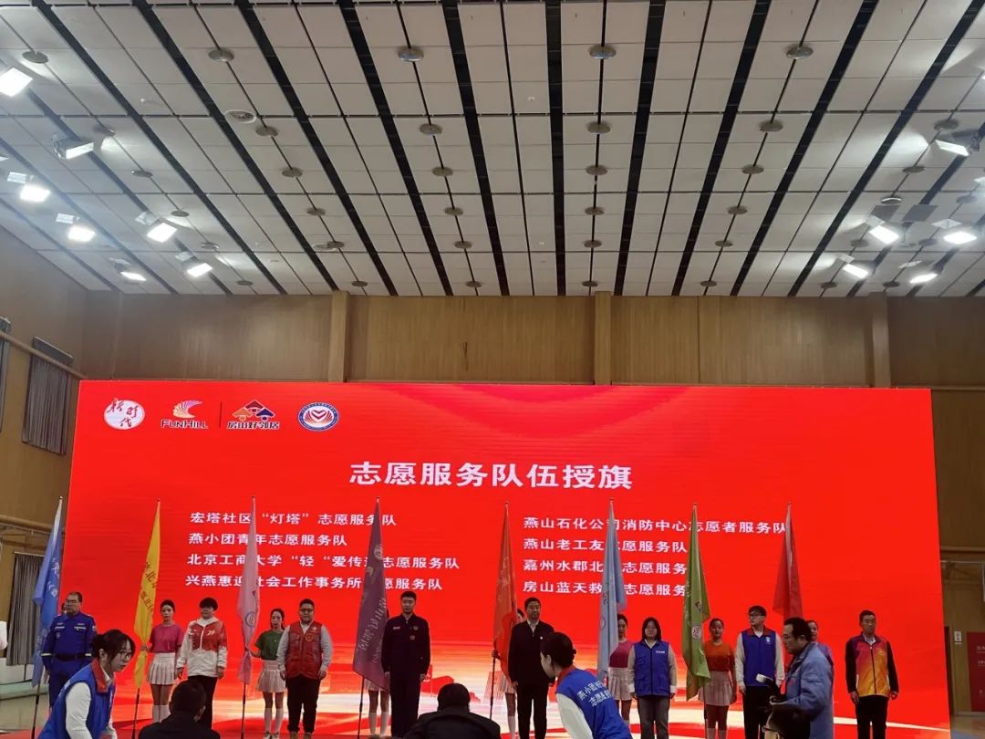 大发welcome(中国游)首页官网登录