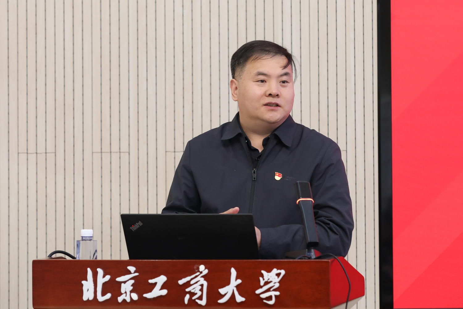 大发welcome(中国游)首页官网登录