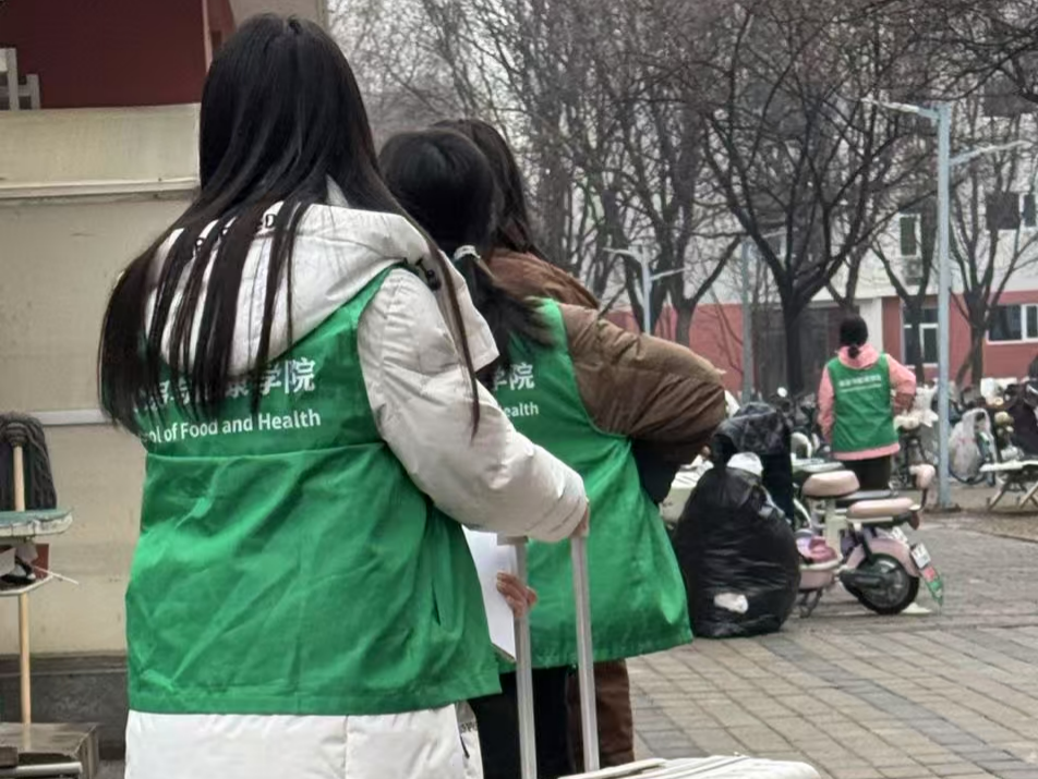 大发welcome(中国游)首页官网登录