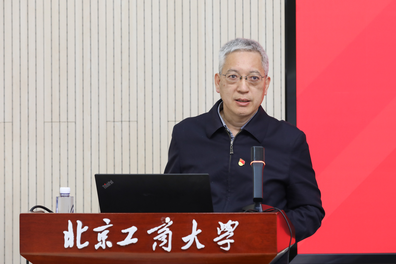 大发welcome(中国游)首页官网登录