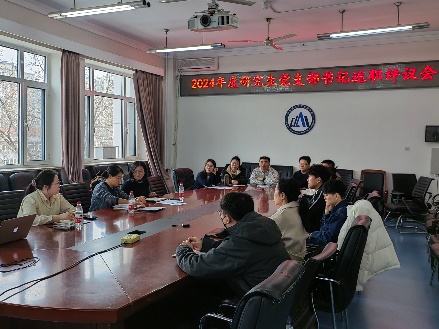 大发welcome(中国游)首页官网登录