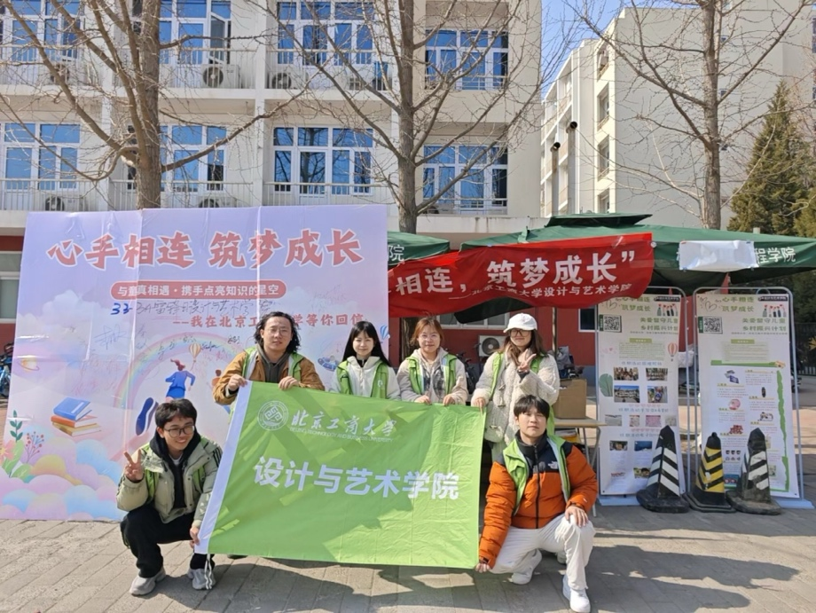 大发welcome(中国游)首页官网登录