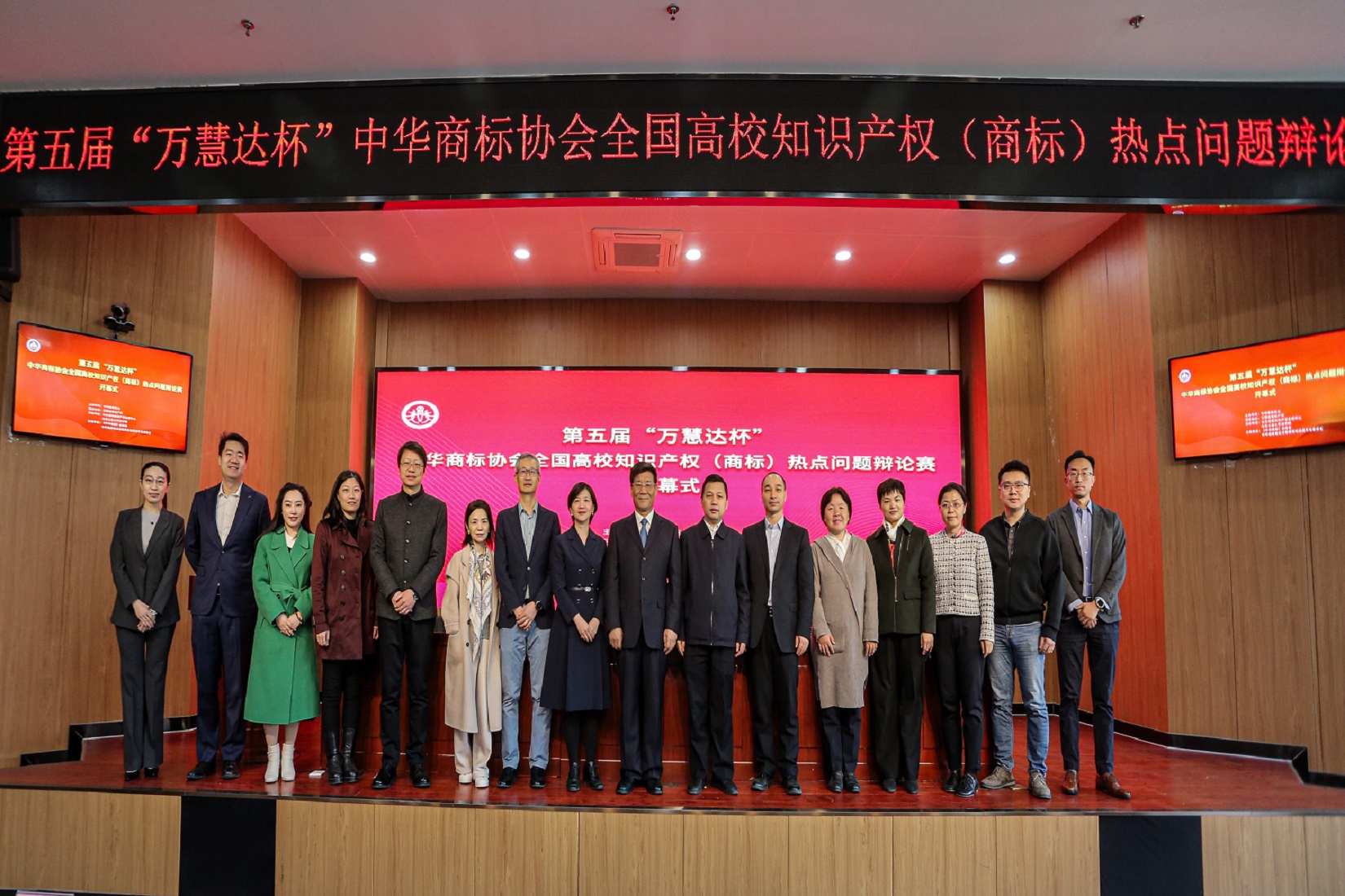 大发welcome(中国游)首页官网登录