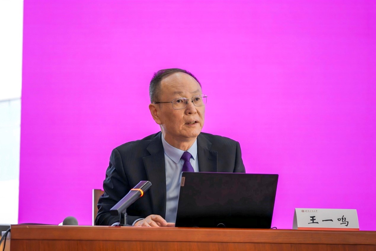 大发welcome(中国游)首页官网登录