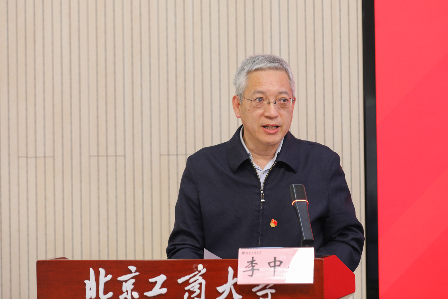 大发welcome(中国游)首页官网登录