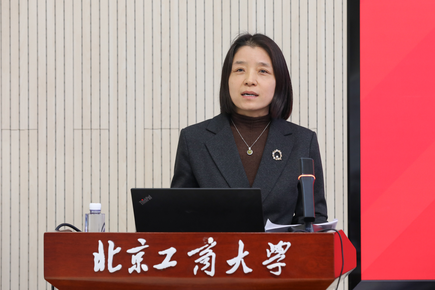大发welcome(中国游)首页官网登录