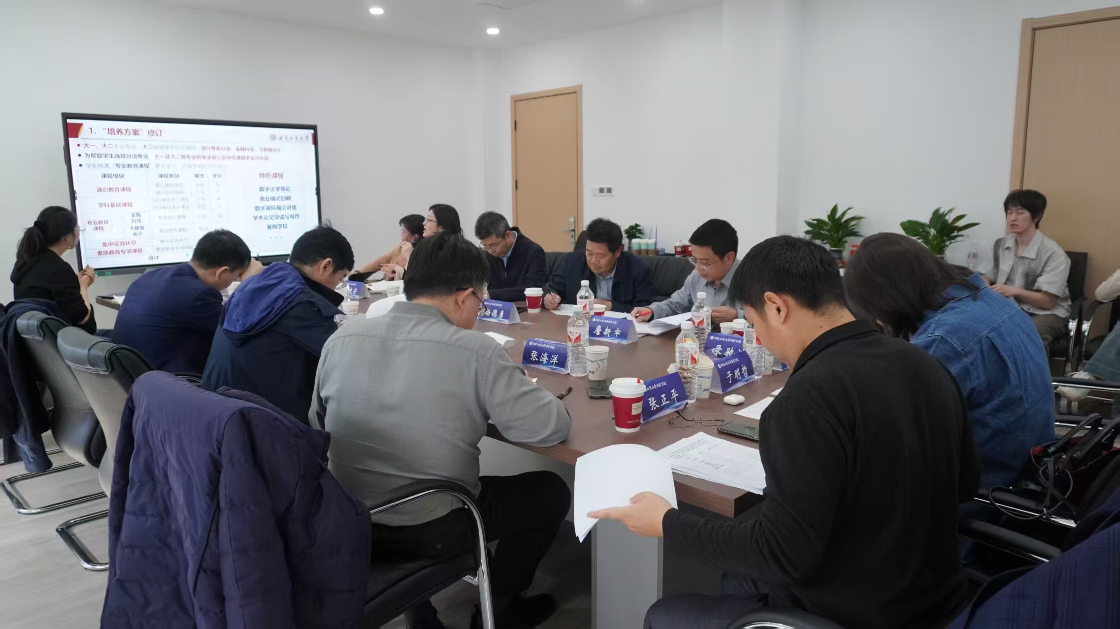 大发welcome(中国游)首页官网登录