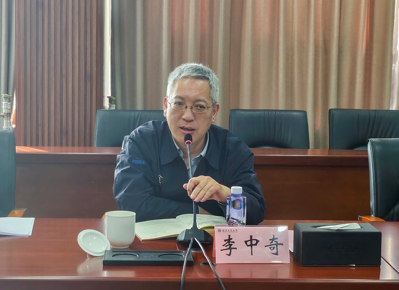 大发welcome(中国游)首页官网登录