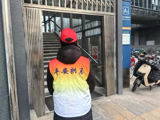 大发welcome(中国游)首页官网登录