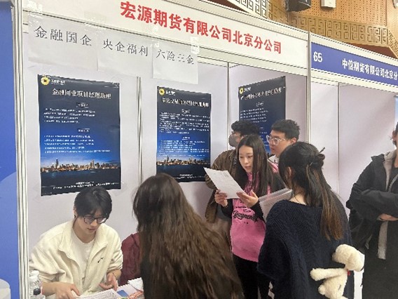 大发welcome(中国游)首页官网登录
