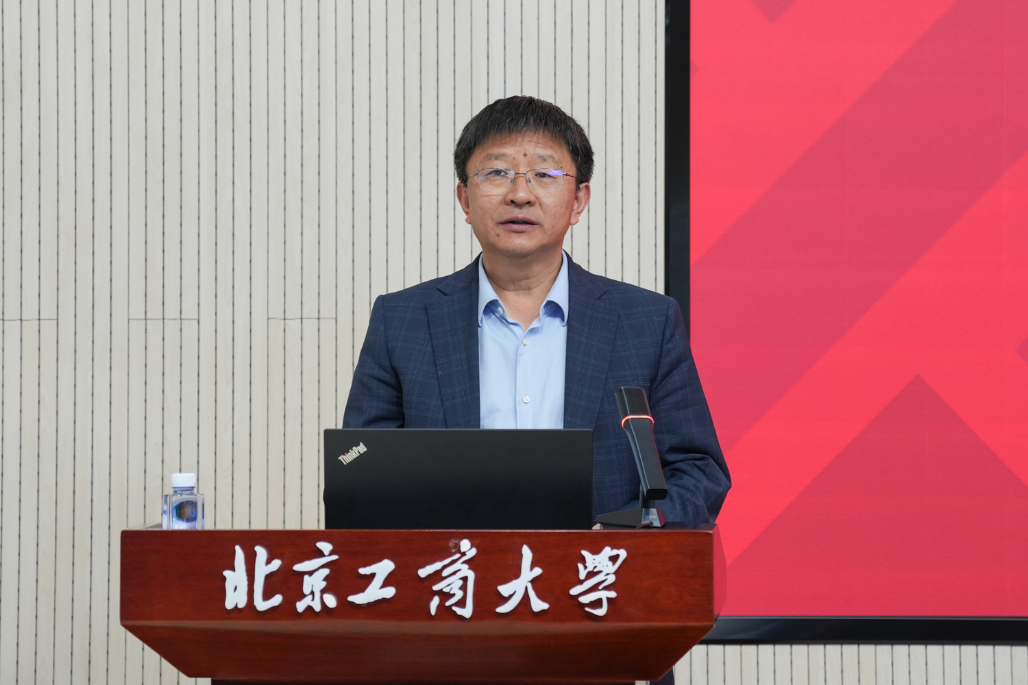 大发welcome(中国游)首页官网登录